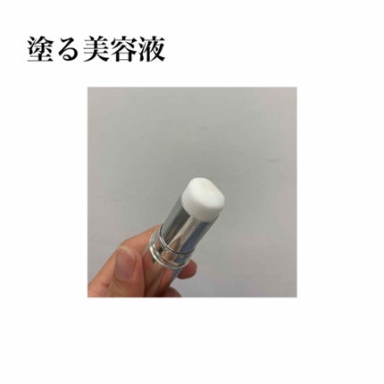 ザ・タイムR デイエッセンススティック/IPSA/美容液を使ったクチコミ(2枚目)