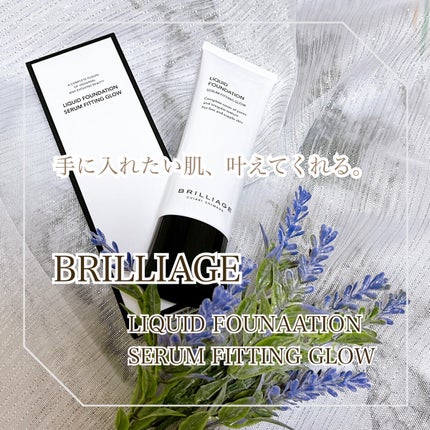 リキッドファンデーション セラム フィッティング グロウ/ブリリアージュ/リキッドファンデーションを使ったクチコミ(1枚目)