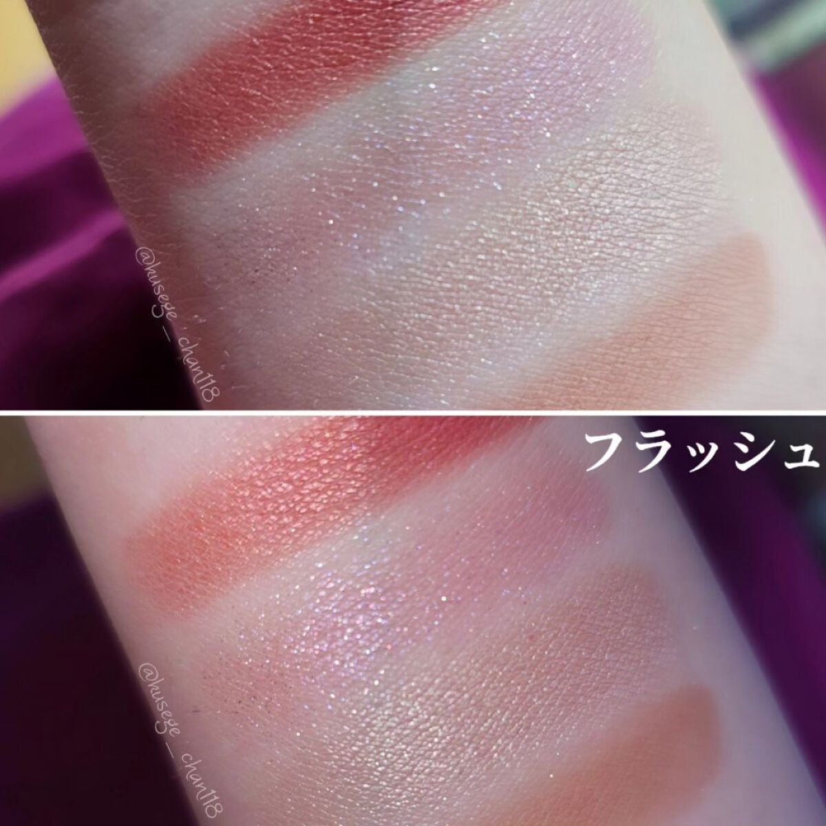 リアルクローズシャドウ/excel/アイシャドウパレットを使ったクチコミ(2枚目)