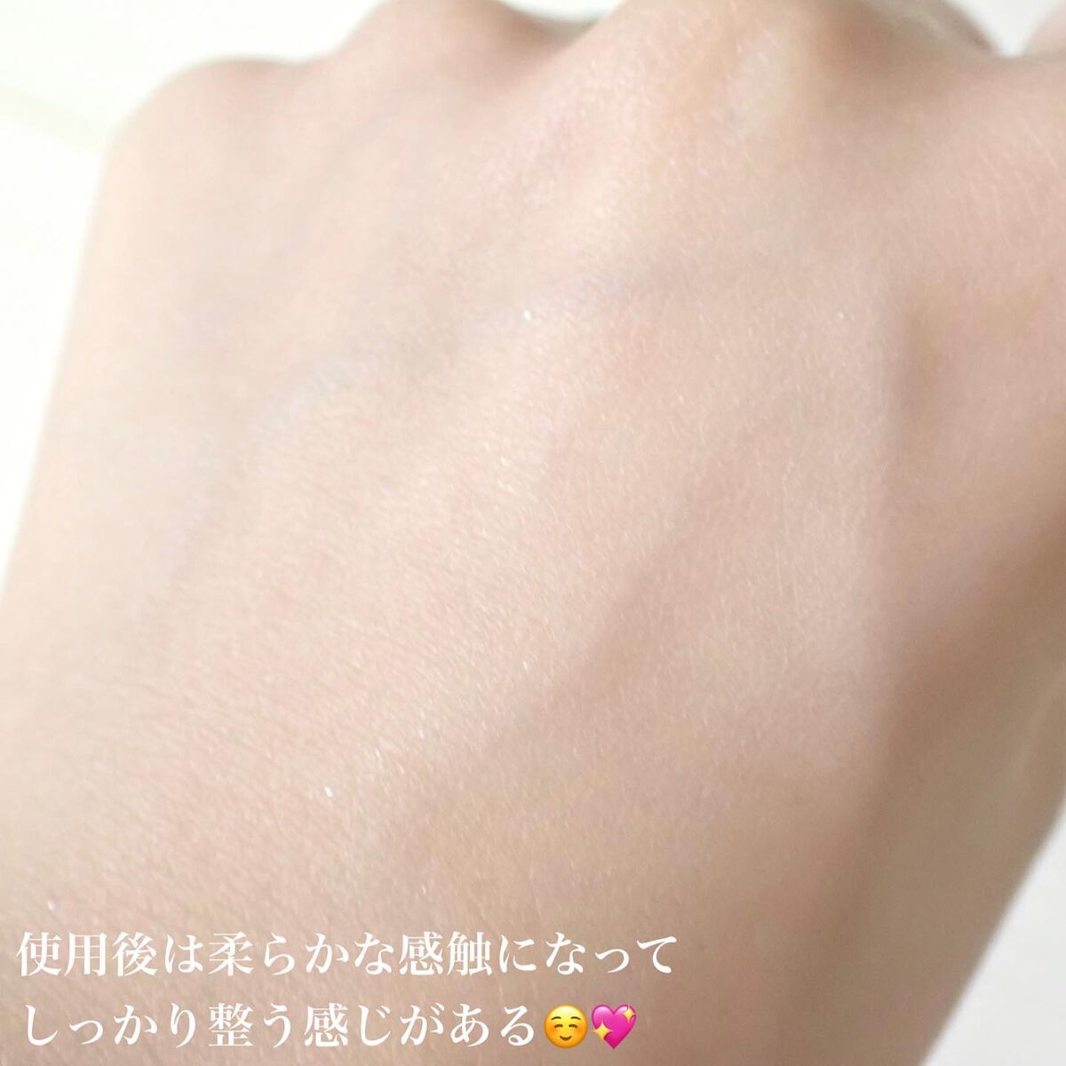 naðãã©ããŒè¿ãðââïž on LIPS ã.EQQUALBERRYã¹ã€ãã³ã°ããŒã«ãããŒðââïžGLOW..ãïŒ5æç®ïŒ