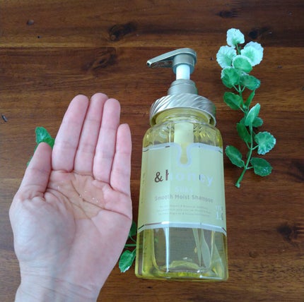 シルキー スムースモイスチャー シャンプー 1.0/ヘアトリートメント 2.0/&honey/市販シャンプーを使ったクチコミ(1枚目)