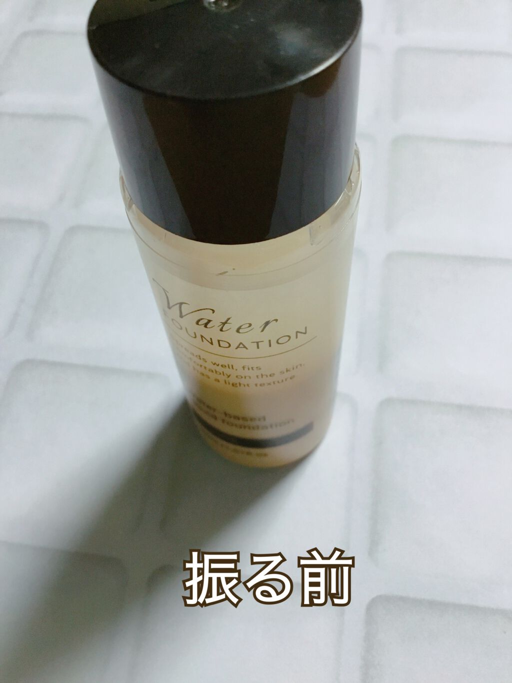 化粧下地 N/舞妓はん/化粧下地を使ったクチコミ(2枚目)