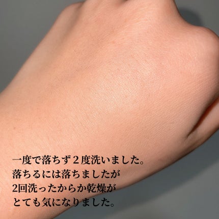 泡クリームメイク落とし/ビオレ/クレンジングクリームを使ったクチコミ(5枚目)