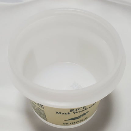 ライスマスク ウォッシュオフ/SKINFOOD/洗い流すパック・マスクを使ったクチコミ(2枚目)