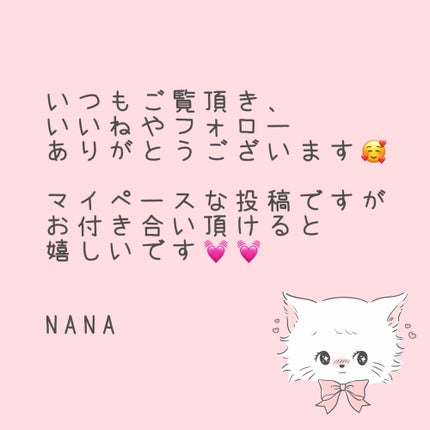 エテュセ ポアレスプライマー/ettusais/化粧下地を使ったクチコミ(5枚目)