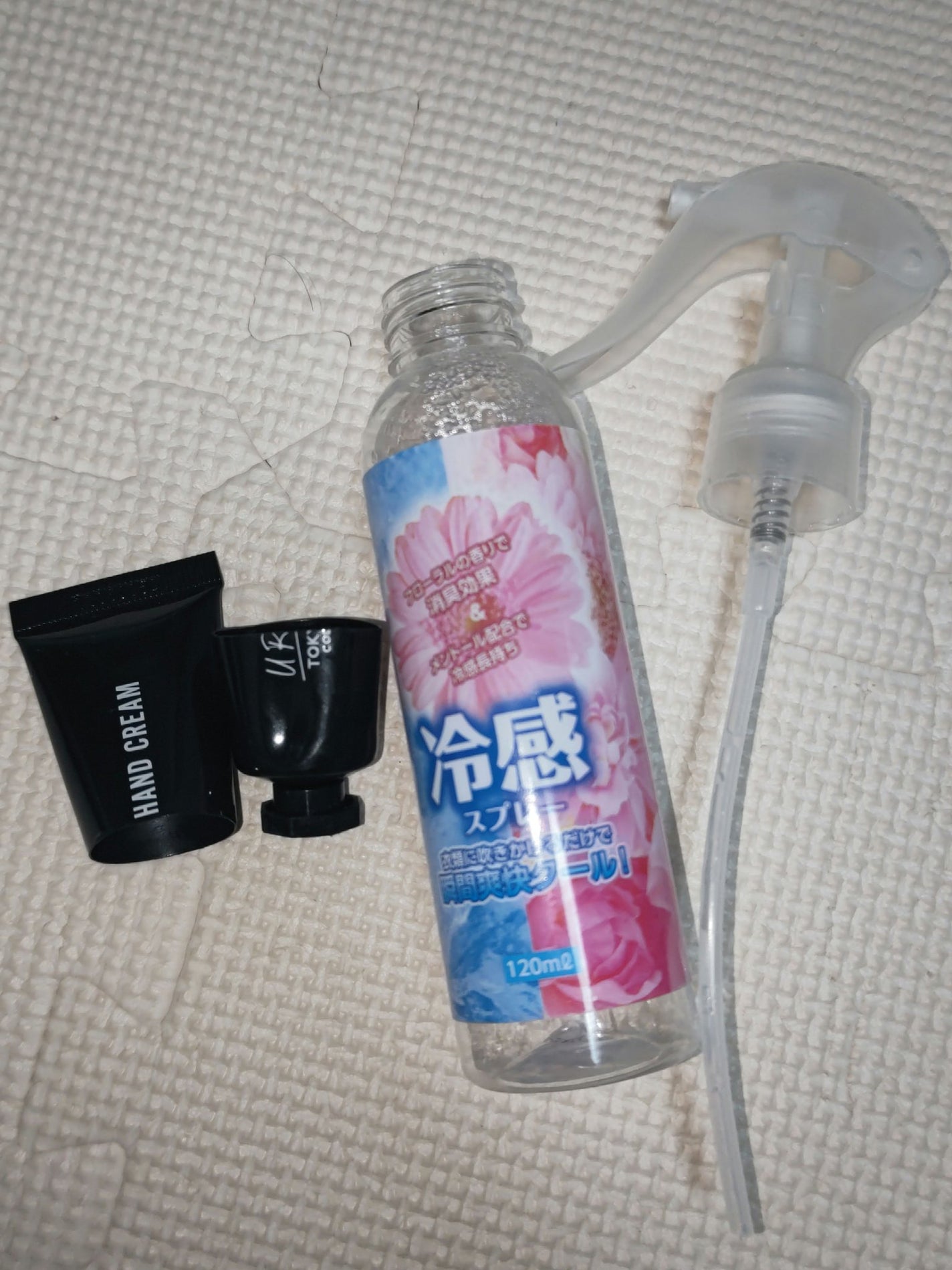 ハンドクリームb  (TOKYO GIRLS COLLECTION)/U R GLAM/ハンドクリームを使ったクチコミ(2枚目)