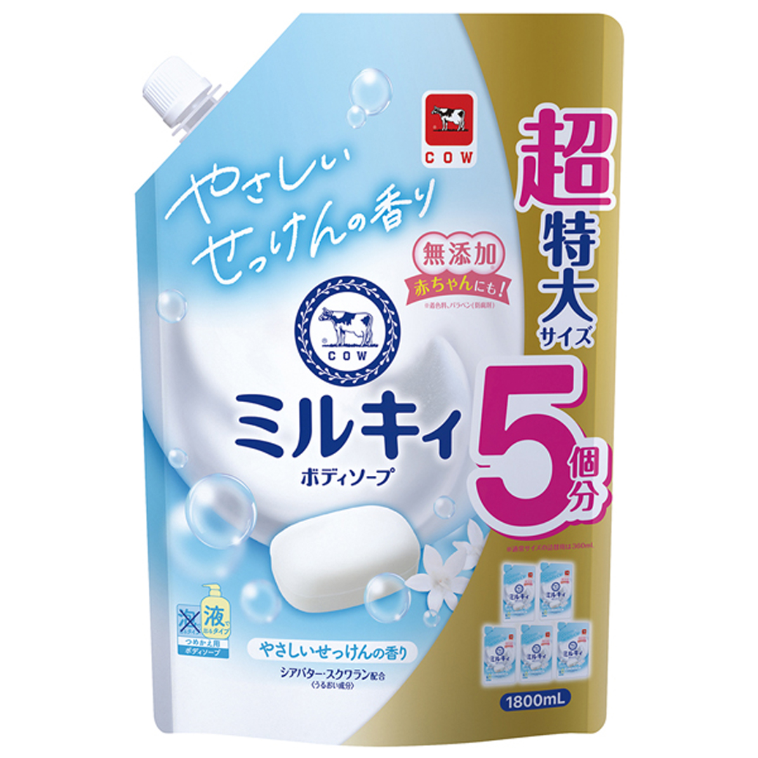 詰替用1800ml