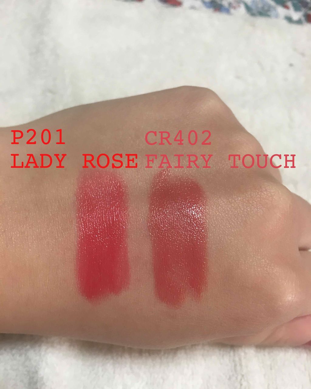 カラーリッシュ ルルージュ/ロレアル パリ/口紅を使ったクチコミ（3枚目）