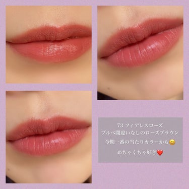 リュクス リップ カラー/BOBBI BROWN/口紅を使ったクチコミ（8枚目）