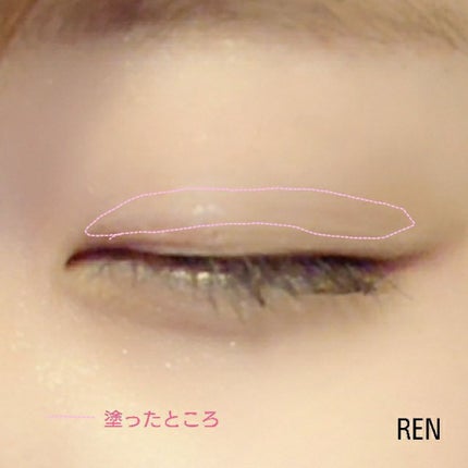 ハイブリッドフィルム/アイトーク/二重まぶた用アイテムを使ったクチコミ(3枚目)