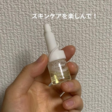 アンプルシナジーソリューション ビタミン/JMsolution JAPAN/美容液を使ったクチコミ（1枚目）