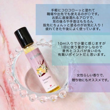 nahrin ナリン センシュアルオイルのクチコミ「【ナリン】どこでもコロコロ！アロマでリラックス😌💕
お肌に直接塗れて出先でも使える！
ナリンの.....」（3枚目）