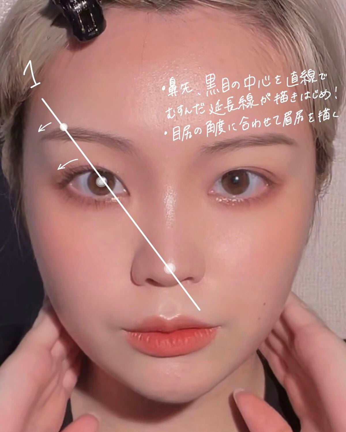 ノーズ&アイブロウパウダー/CEZANNE/パウダーアイブロウを使ったクチコミ(2枚目)