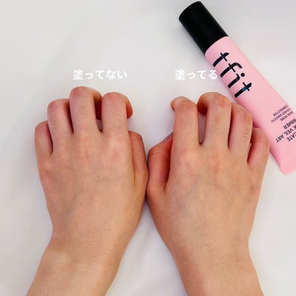 デリケートシルクベールアートプライマー/TFIT/化粧下地を使ったクチコミ(4枚目)