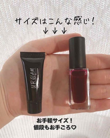 UR GLAM　EYESHADOW PRIMER/U R GLAM/アイシャドウベースを使ったクチコミ（2枚目）