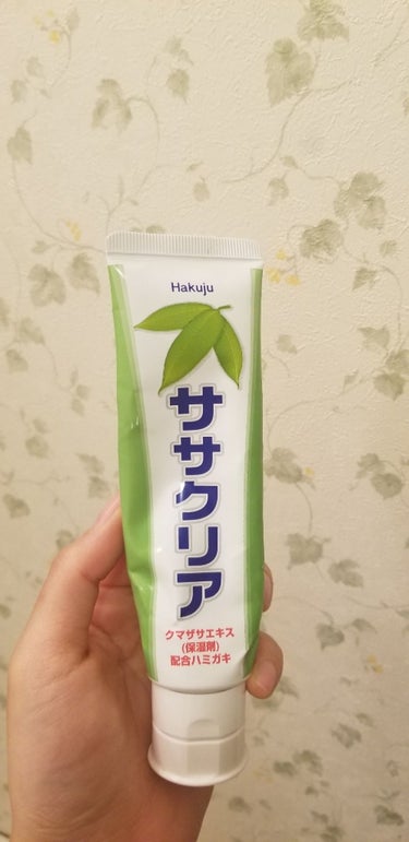 ササクリア/Hakuju/歯磨き粉を使ったクチコミ（1枚目）