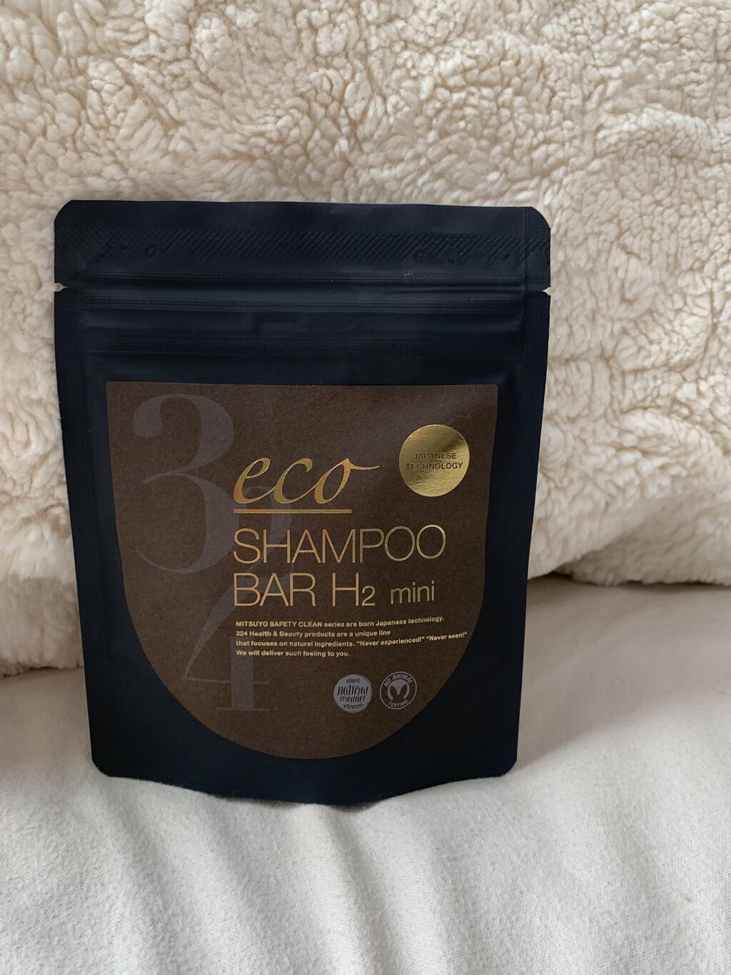 324黒水素石鹸 SHAMPOO BAR H2/324/洗顔石鹸を使ったクチコミ（2枚目）