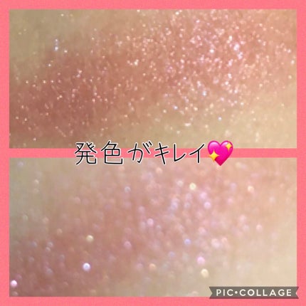 シャドーカスタマイズ/MAJOLICA MAJORCA/単色アイシャドウを使ったクチコミ(3枚目)