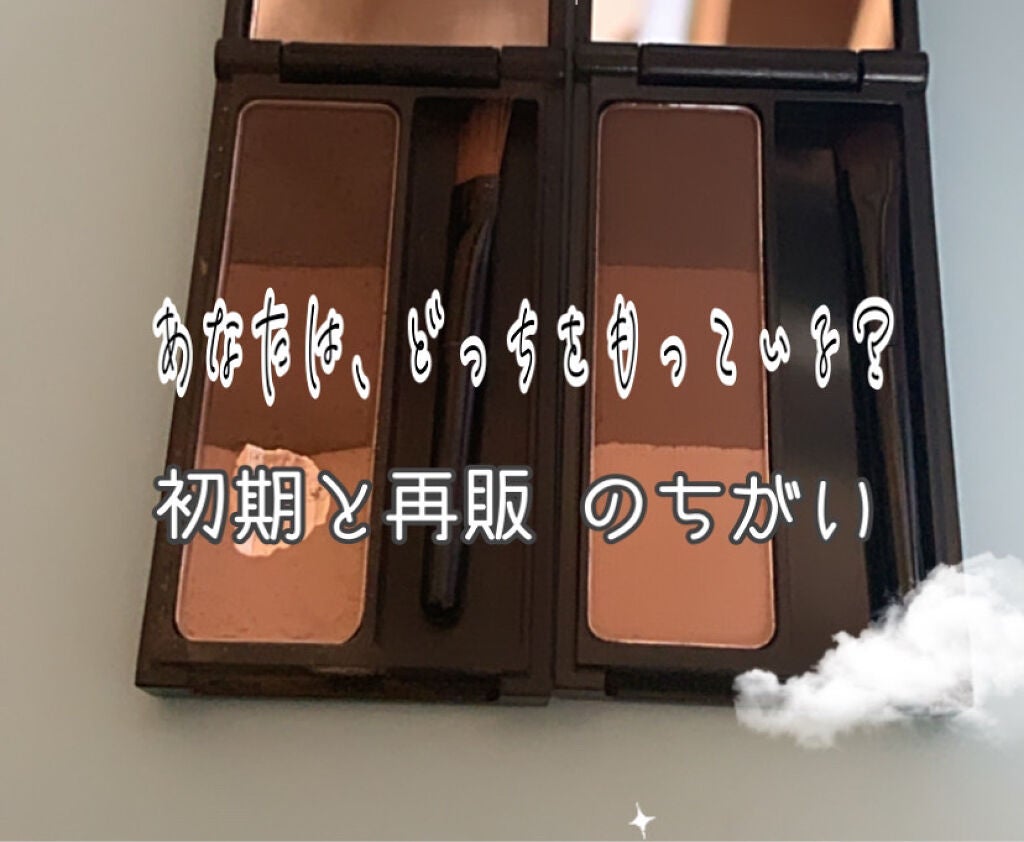 UR GLAM EYEBROW POWDER/U R GLAM/パウダーアイブロウを使ったクチコミ(1枚目)