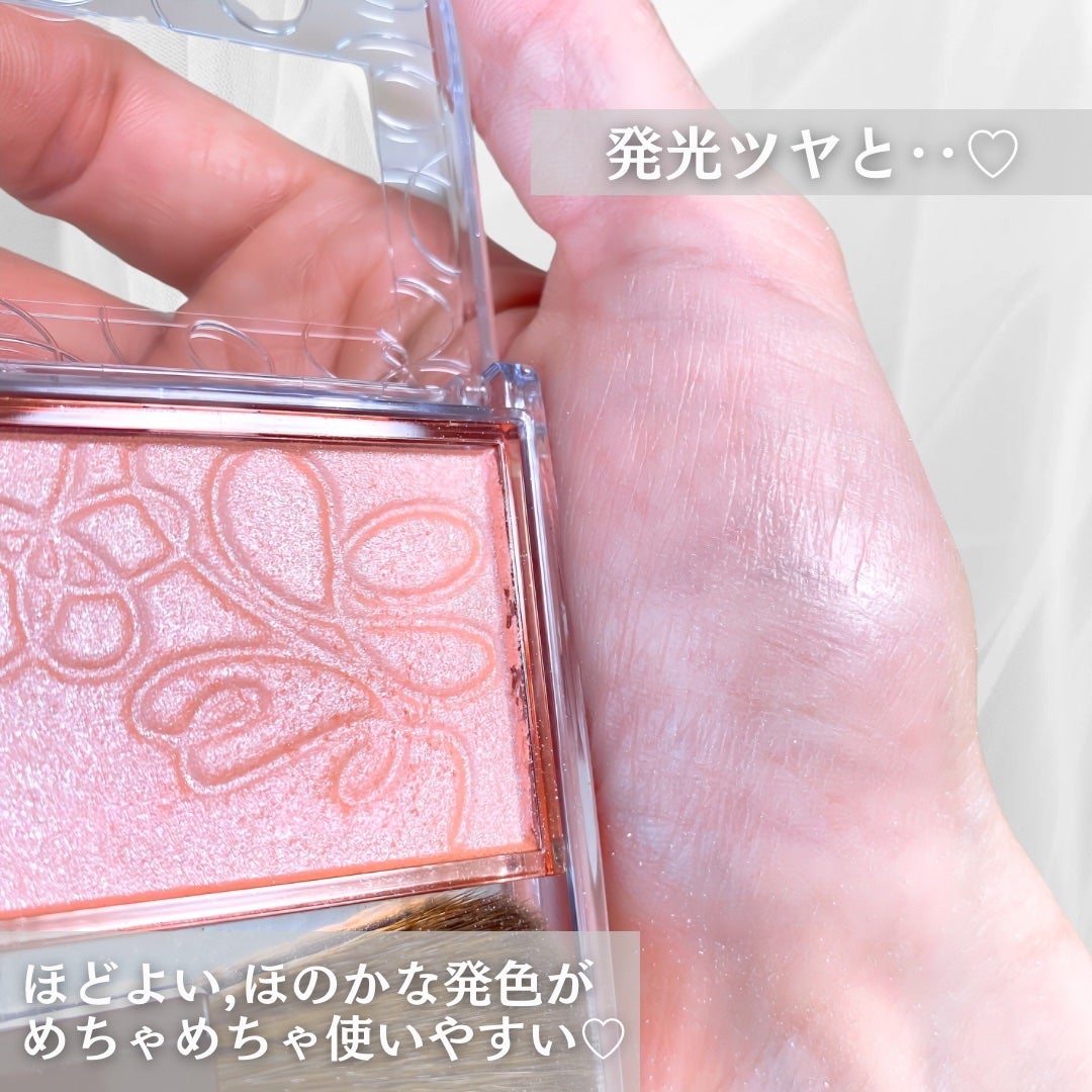 パールグロウニュアンサー/CEZANNE/パウダーハイライトを使ったクチコミ(4枚目)