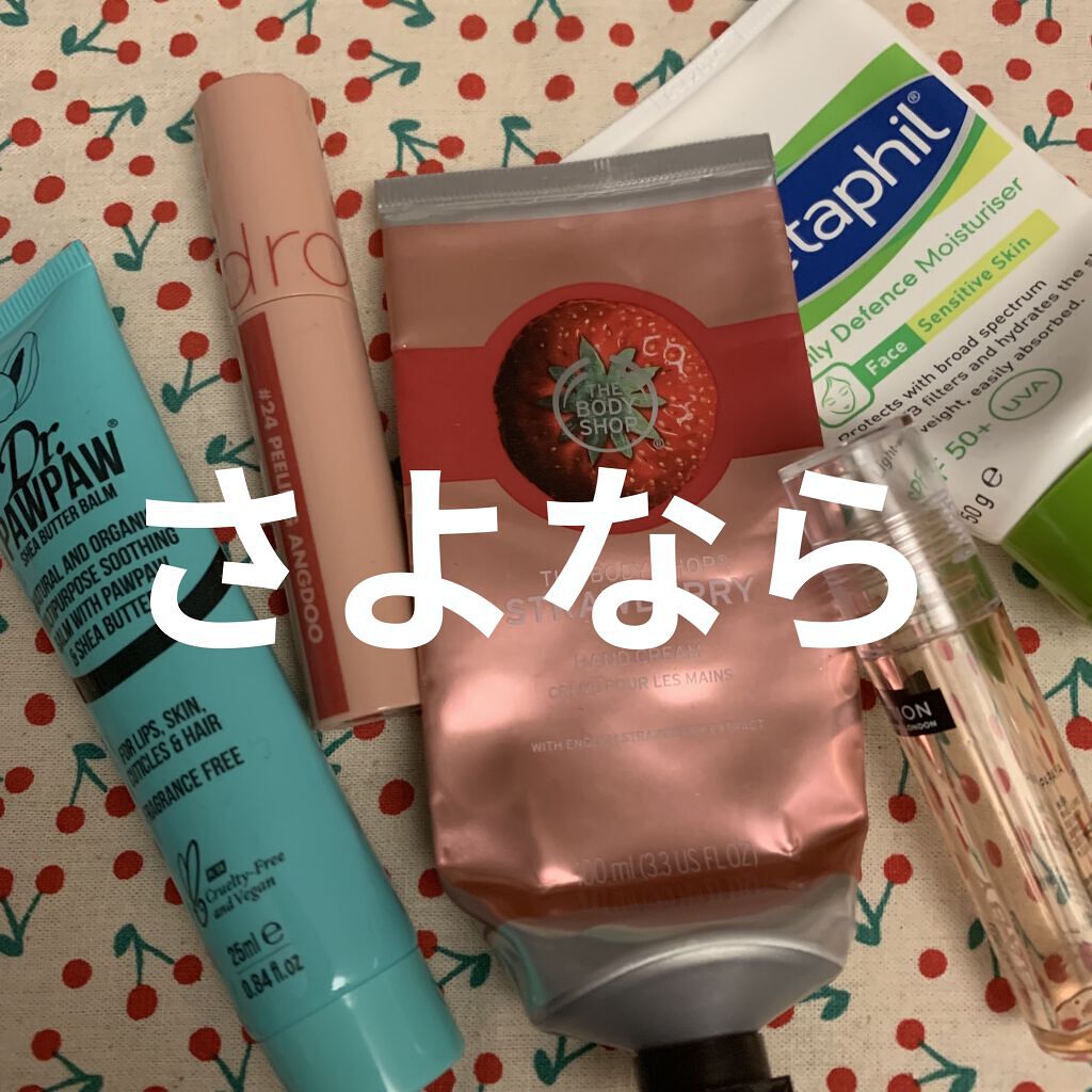 デイリーフェイシャルモイスチュライザー/cetaphil(海外)/フェイスクリームを使ったクチコミ（1枚目）