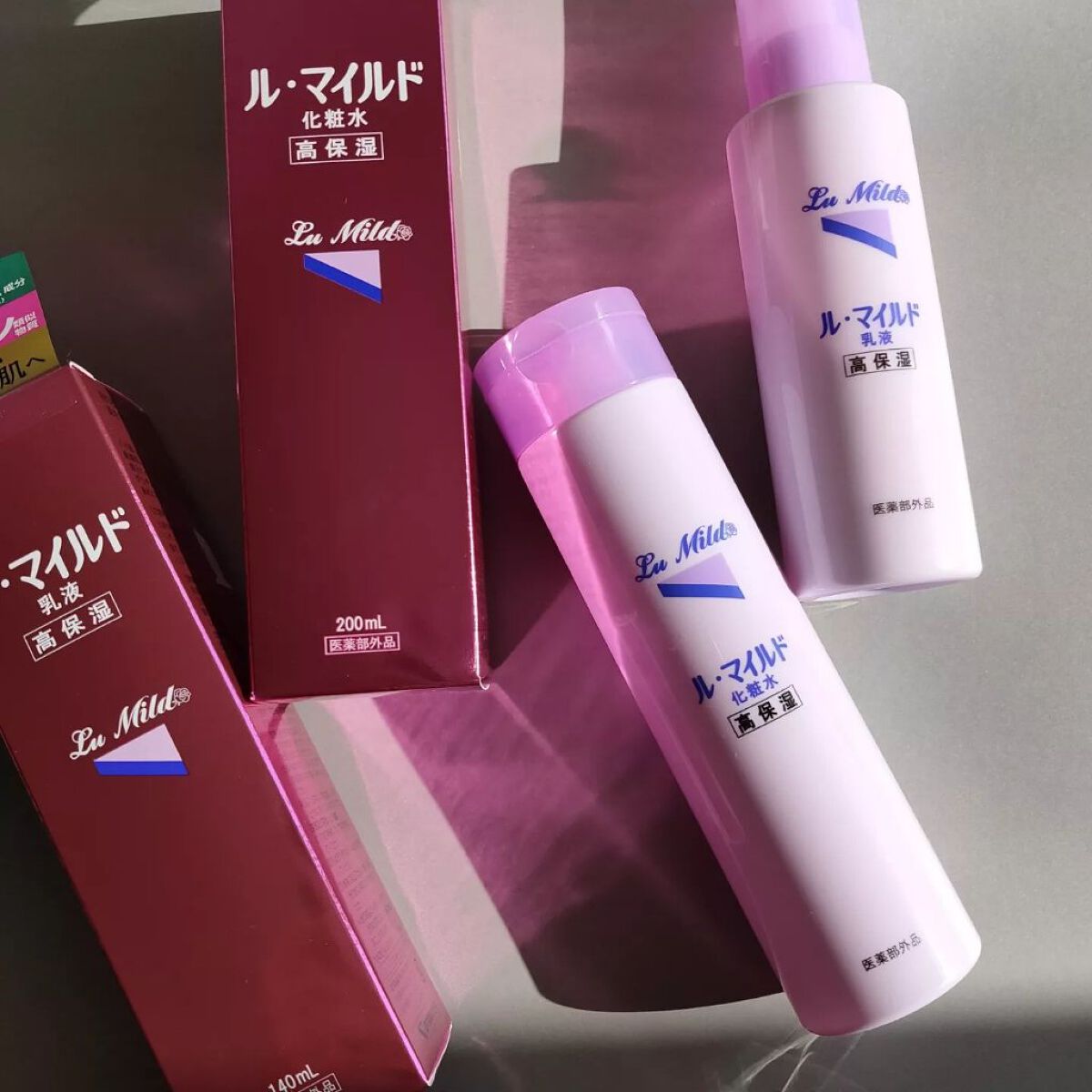 ル・マイルド化粧水/ル・マイルド/化粧水を使ったクチコミ(1枚目)