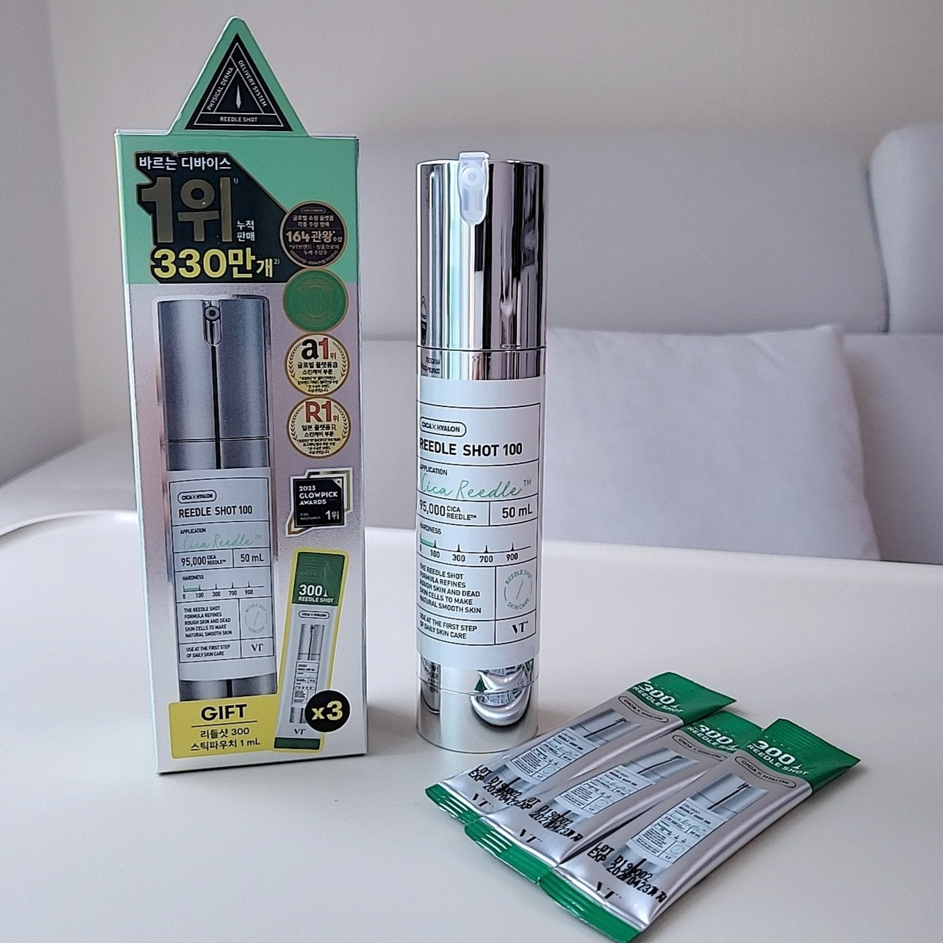 リードルショット100/VT/美容液を使ったクチコミ(2枚目)