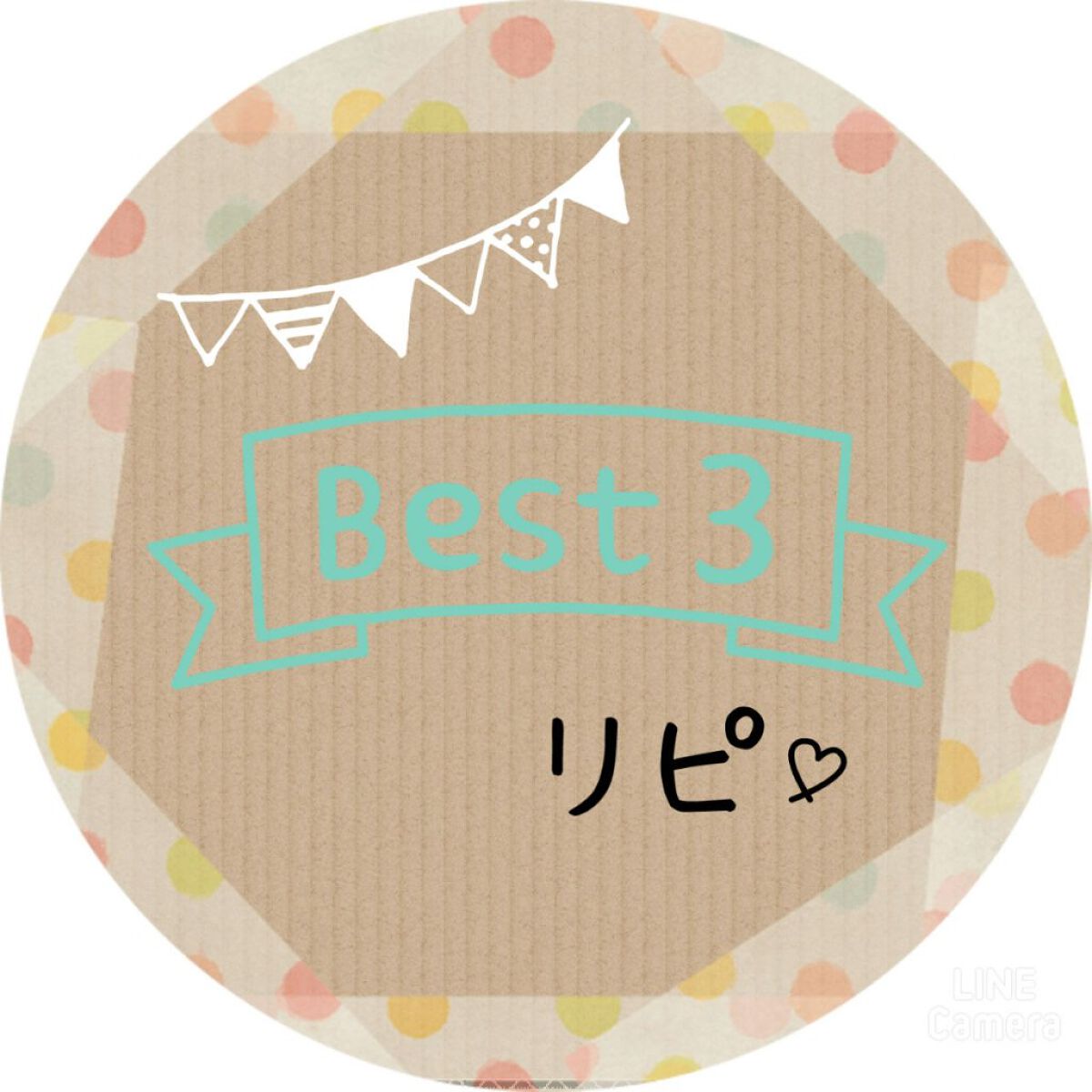 ジューシーラスティングティント/rom&nd/リップティントを使ったクチコミ（1枚目）