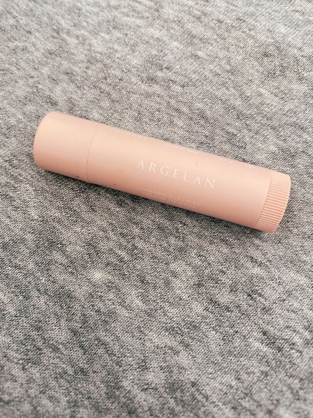 カラーリップスティック/アルジェラン/リップクリームを使ったクチコミ(1枚目)