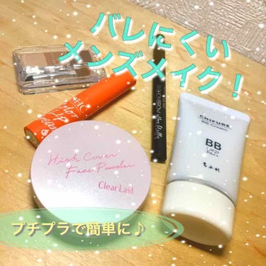 【旧品】ファッションブロウ パウダーインペンシル/MAYBELLINE NEW YORK/パウダーアイブロウを使ったクチコミ（1枚目）