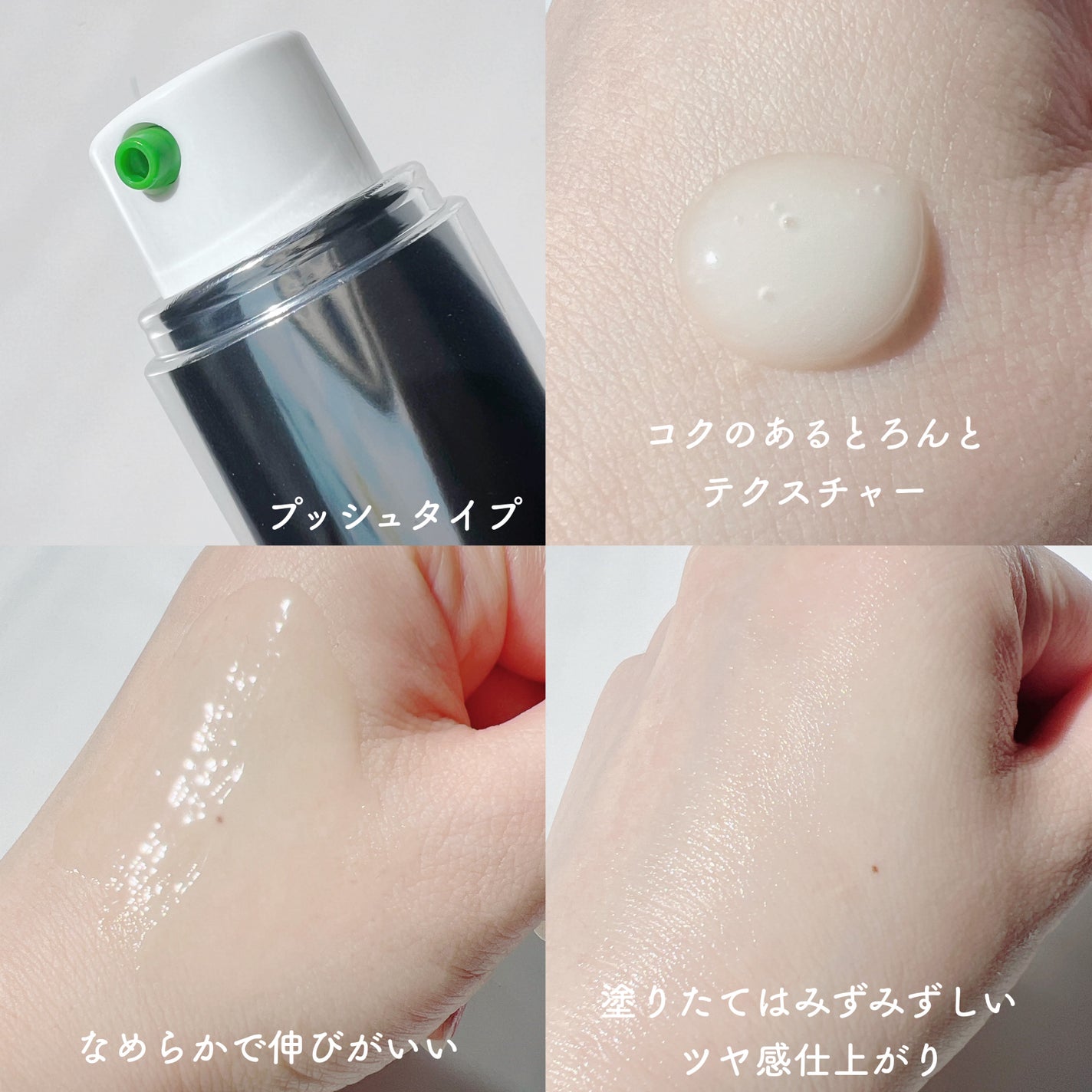 イーブン ベター ラディカル ブライト セラム/CLINIQUE/美容液を使ったクチコミ(4枚目)