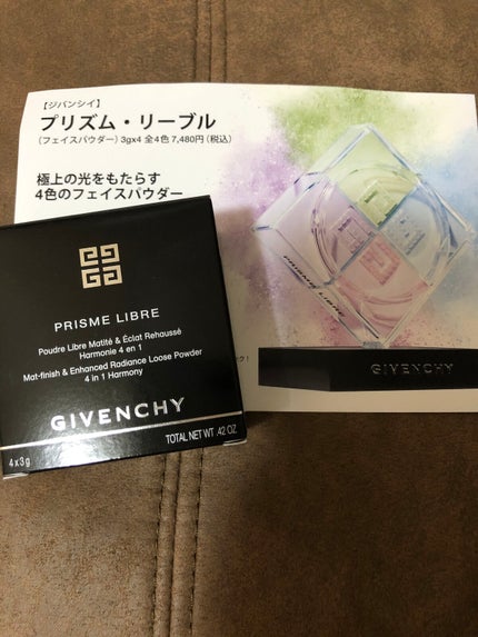 プリズム・リーブル/GIVENCHY/ルースパウダーを使ったクチコミ(1枚目)
