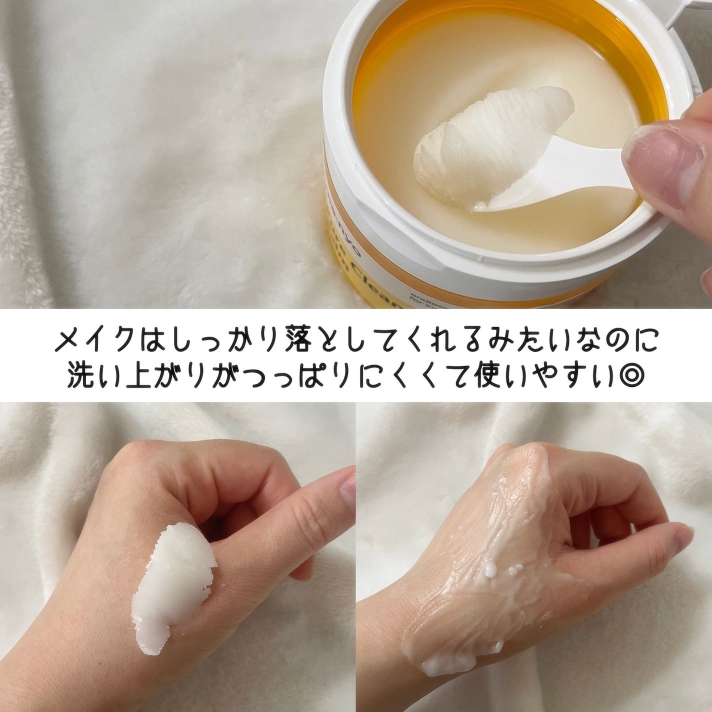 ガラクナイアシン2.0エッセンス/manyo/美容液を使ったクチコミ(8枚目)