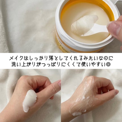 ガラクナイアシン2.0エッセンス/manyo/美容液を使ったクチコミ(8枚目)