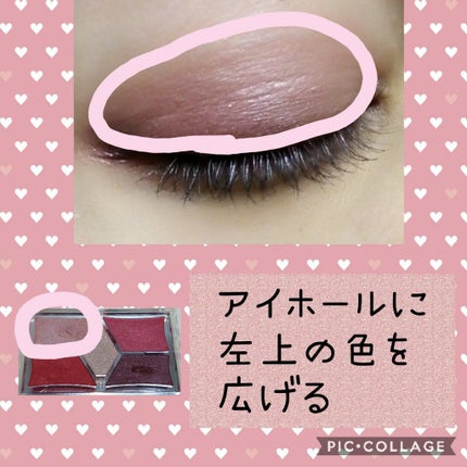 【旧品】パーフェクトスタイリストアイズ/キャンメイク/アイシャドウパレットを使ったクチコミ(2枚目)