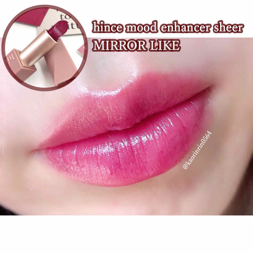 スキニーリッチシャドウ/excel/アイシャドウパレットを使ったクチコミ(4枚目)