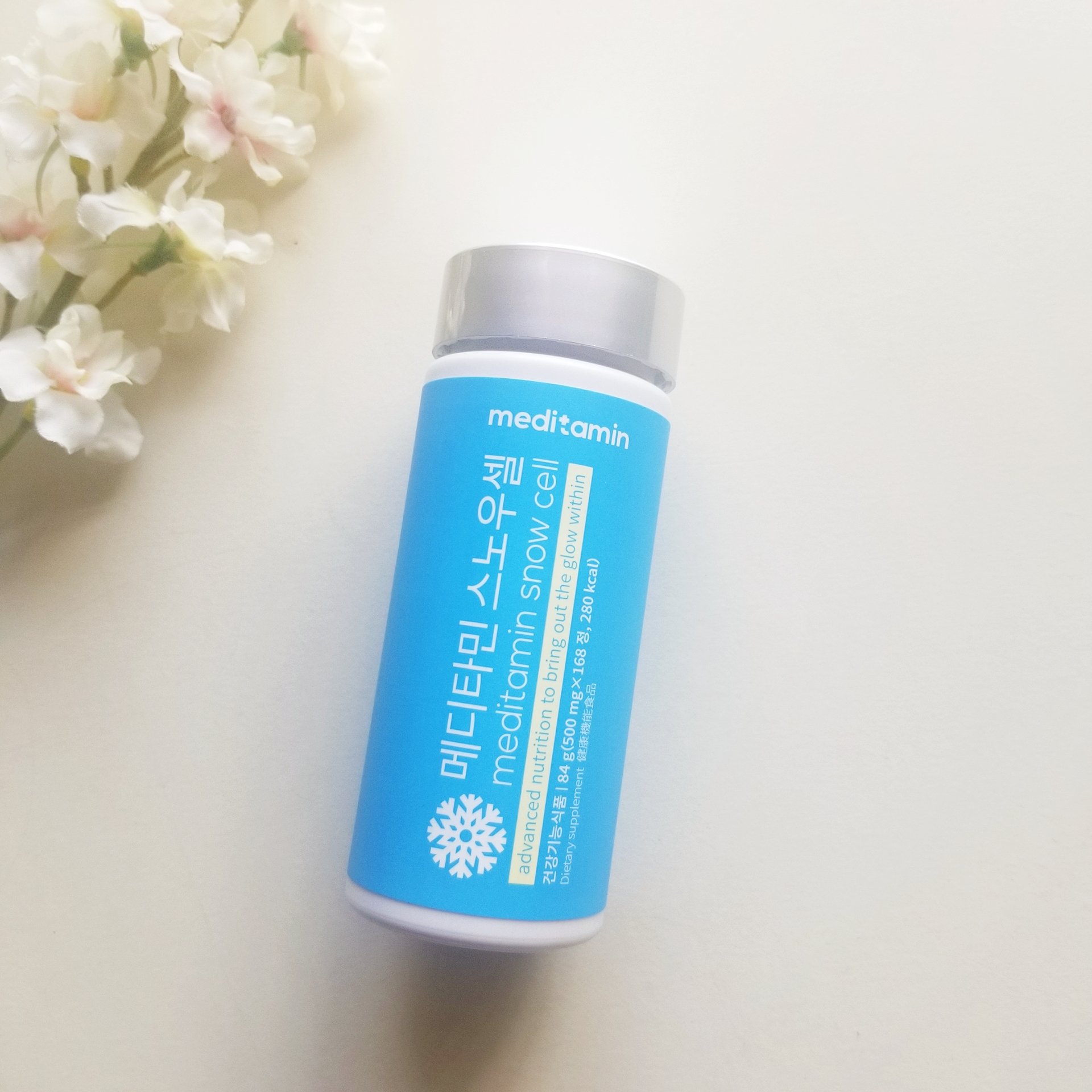 スノーセル/メディタミン/美容サプリメントを使ったクチコミ（2枚目）
