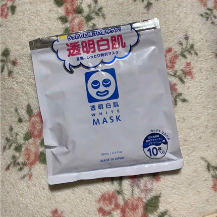 ホワイトマスクN/透明白肌/シートマスク・パックを使ったクチコミ(1枚目)