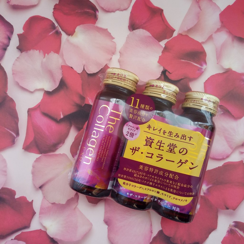 ザ・コラーゲン EXR ＜ドリンク＞/ザ・コラーゲン/美容ドリンクを使ったクチコミ（1枚目）