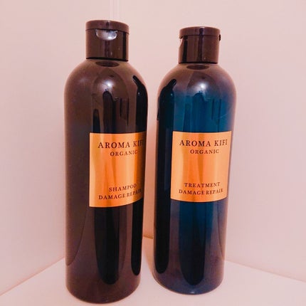 オーガニック シャンプー/トリートメント<ダメージリペア>/AROMA KIFI/シャンプー・コンディショナーを使ったクチコミ(3枚目)