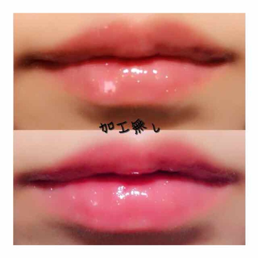 リップグロスS/KATE/リップグロスを使ったクチコミ(3枚目)