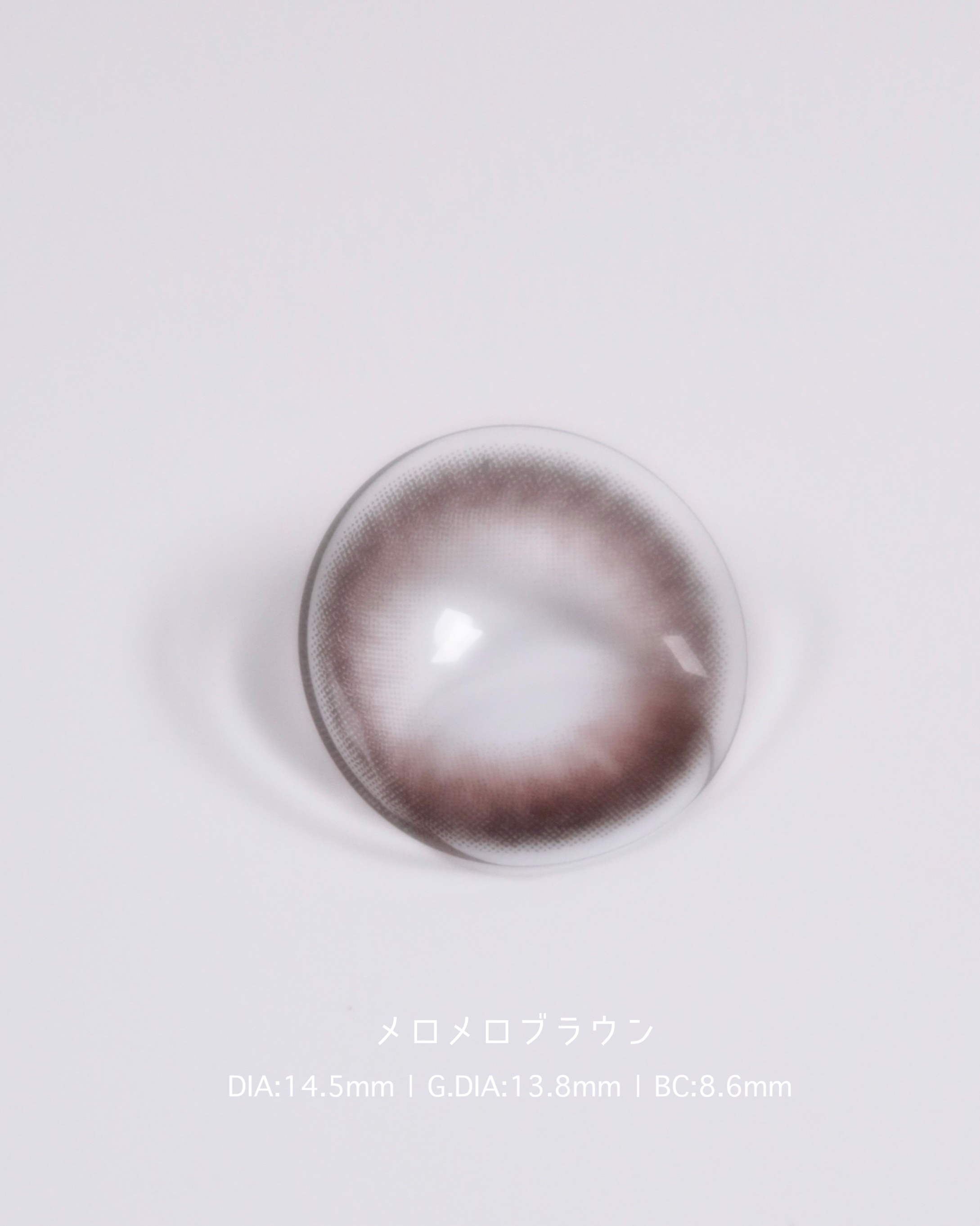 トリコニナル ワンデー トリコベージュ/トリコニナル/ワンデー（１DAY）カラコンを使ったクチコミ（2枚目）