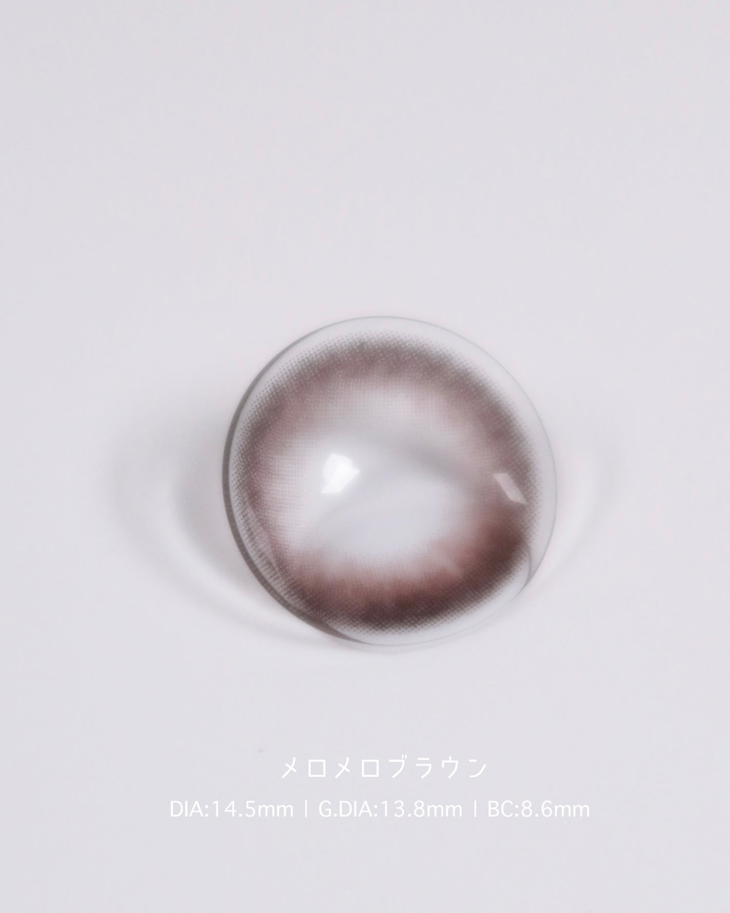 トリコニナル ワンデー/トリコニナル/ワンデー(1DAY)カラコンを使ったクチコミ(2枚目)