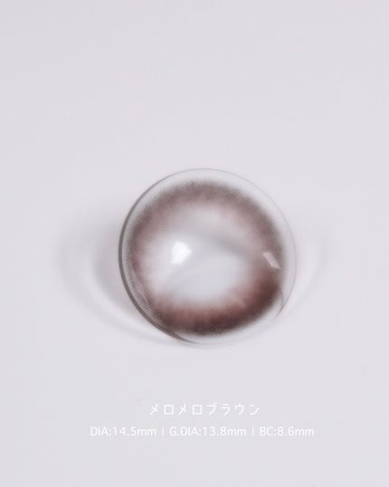 トリコニナル ワンデー トリコベージュ/トリコニナル/ワンデー(1DAY)カラコンを使ったクチコミ(2枚目)