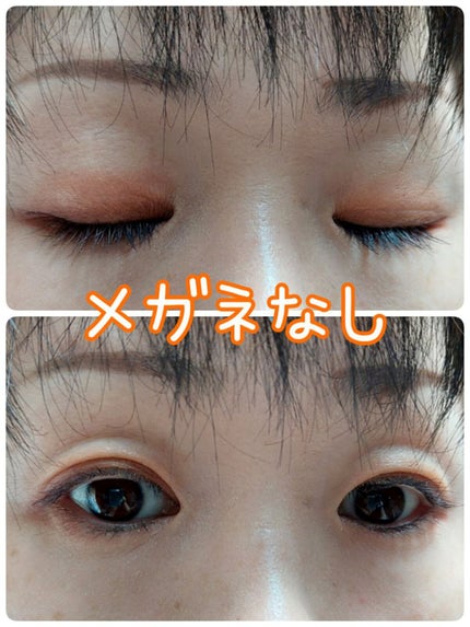 パーフェクトエクステンション マスカラ for カール/D-UP/マスカラを使ったクチコミ(3枚目)