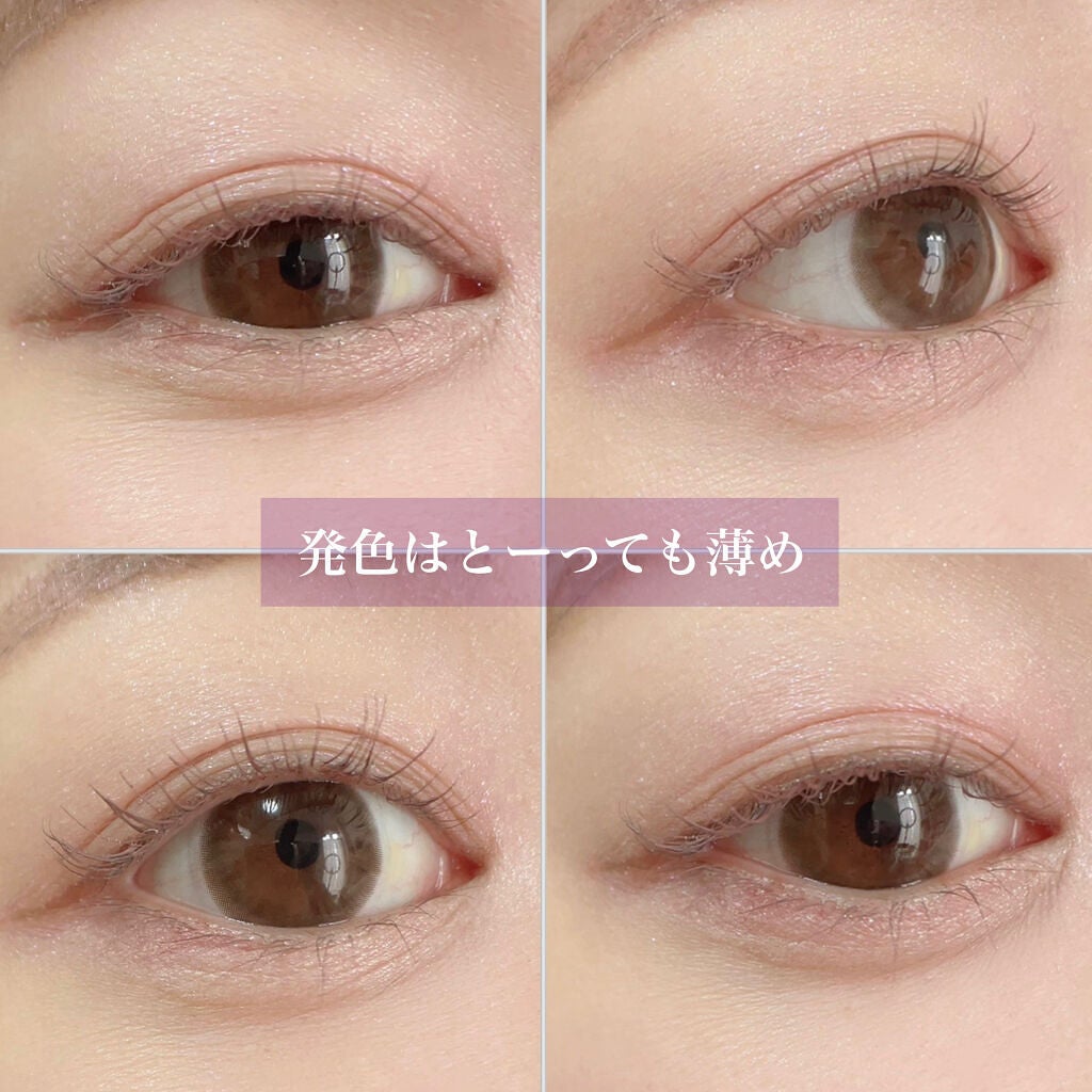 ごんす@YouTube始めました on LIPS 「《シングルカラーアイシャドウ05メイク》ほんのりパープルで春の..」(4枚目)