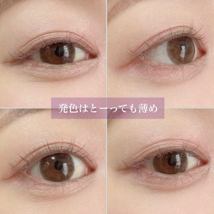 ごんす@YouTube始めました on LIPS 「《シングルカラーアイシャドウ05メイク》ほんのりパープルで春の..」(4枚目)