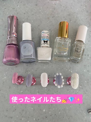 ネイルラッカー 15th 03 orchid star/JILL STUART/マニキュアの画像