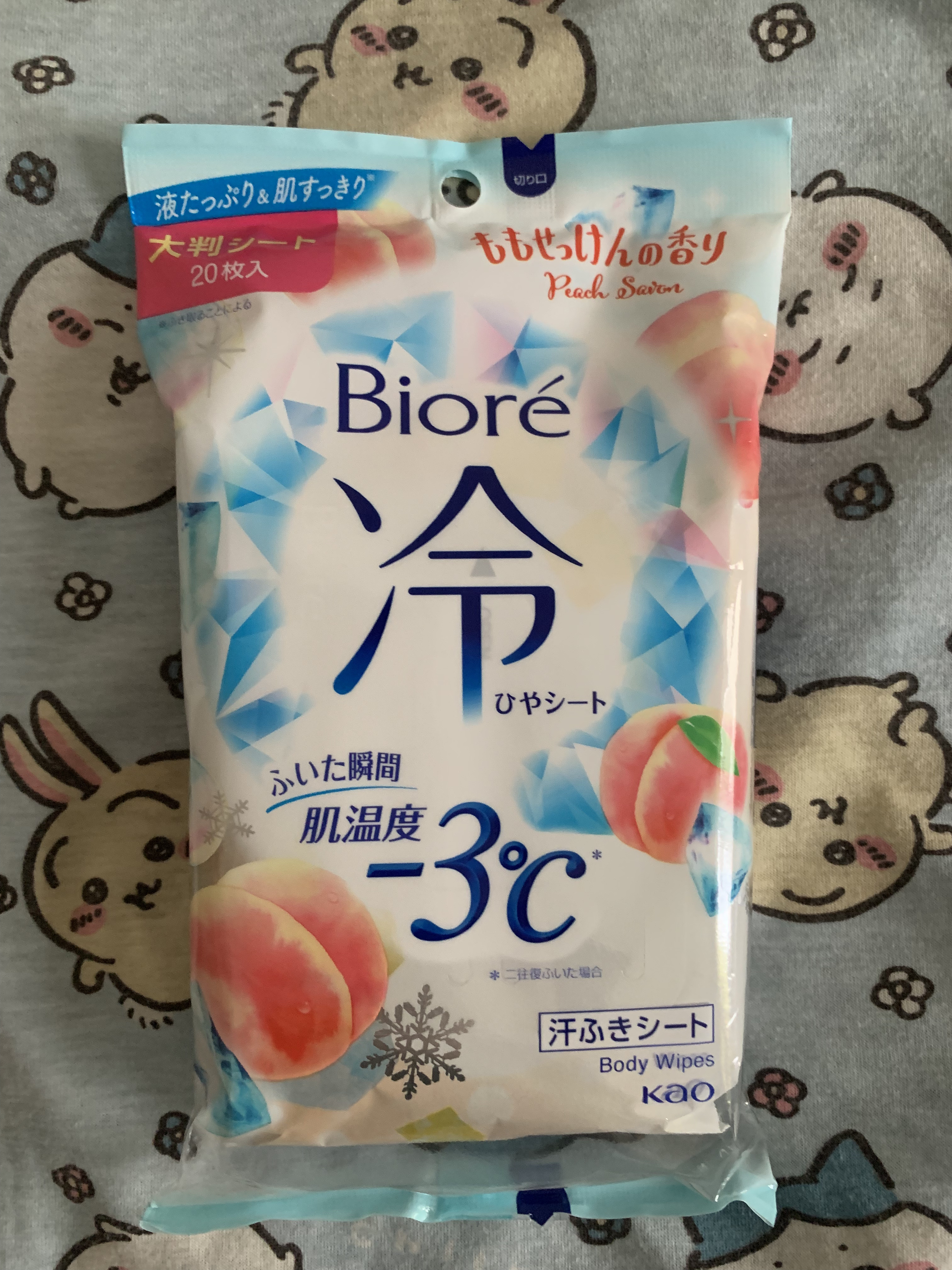 冷シート ももせっけんの香り/ビオレ/ボディシートを使ったクチコミ（1枚目）