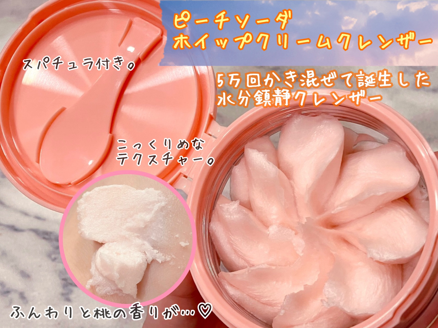 アドバンスドアンチエイジングセラム/Ariul/美容液を使ったクチコミ（2枚目）